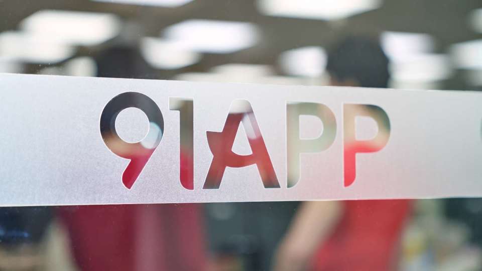 91大事件｜突发追踪中心｜舆情观察｜事实核验与辟谣澄清